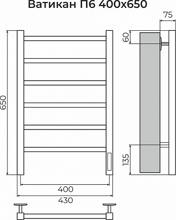 Ватикан П6 400х650 Электро (quick touch) Полотенцесушитель TERMINUS Грозный - фото 3