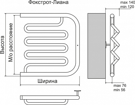 Фокстрот-Лиана AISI 500х500 Полотенцесушитель  TERMINUS Грозный - фото 3