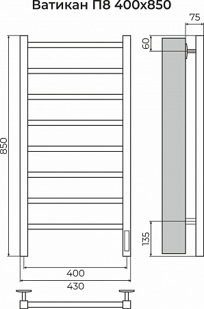 Ватикан П8 400х850 Электро (quick touch) Полотенцесушитель TERMINUS Грозный - фото 3