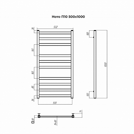 Ното П10 500х1000 Полотенцесушитель TERMINUS Грозный - фото 3