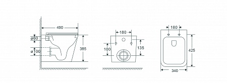 Подвесной унитаз безободковый Terminus Ватикан Monolit 490х340 белый Грозный - фото 9 Подвесной унитаз безободковый Terminus Ватикан Monolit 490х340 белый Грозный - фото 9