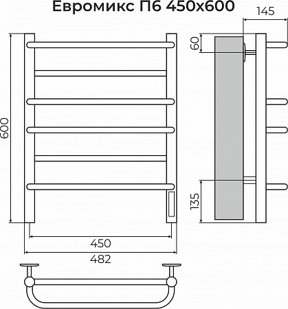 Евромикс П6 450х600 электро КС 9005 матовый ( new встроен диммер) Полотенцесушитель TERMINUS Грозный - фото 3