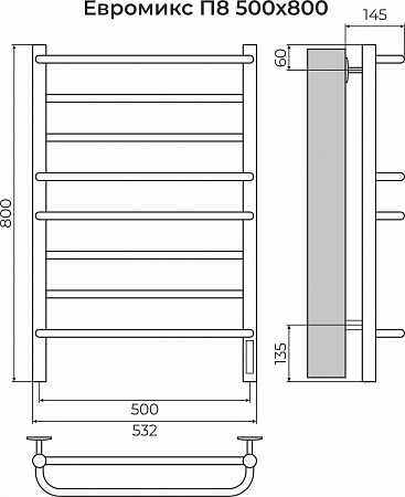 Евромикс П8 500х800 электро КС 9005 матовый ( new встроен диммер) Полотенцесушитель TERMINUS Грозный - фото 3