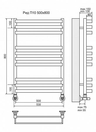 Рид П10 500х800 Полотенцесушитель  TERMINUS Грозный - фото 3